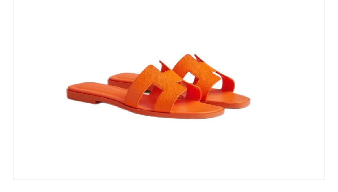 H Slides ( other colors available)