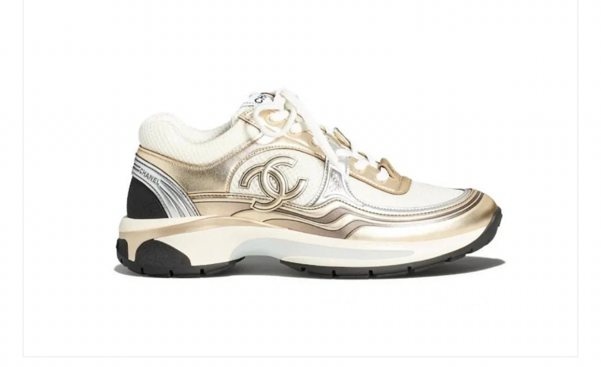 Gold Coco sneakers